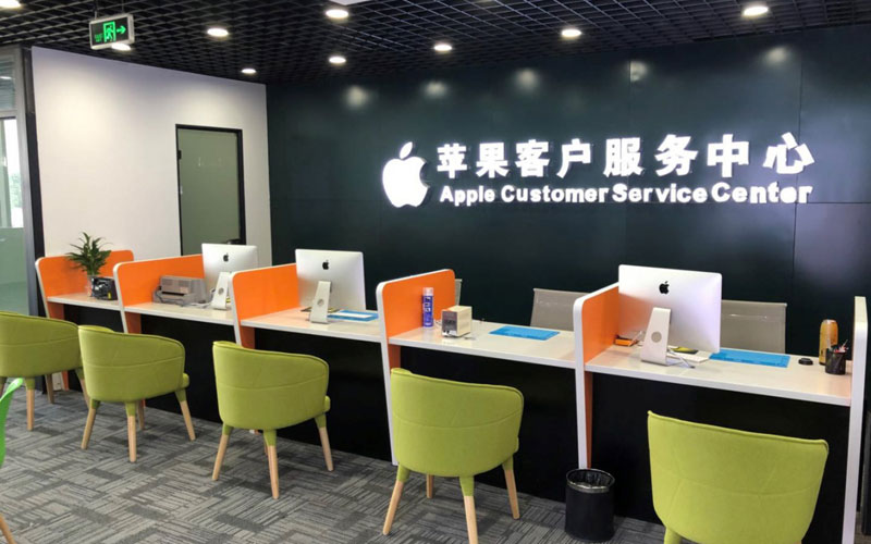 荆门深圳苹果维修服务网点