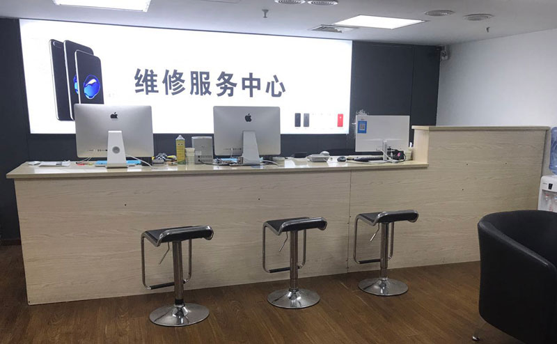 荆门宁波iphone售后服务维修中心（iphone17屏幕碎了多少钱）
